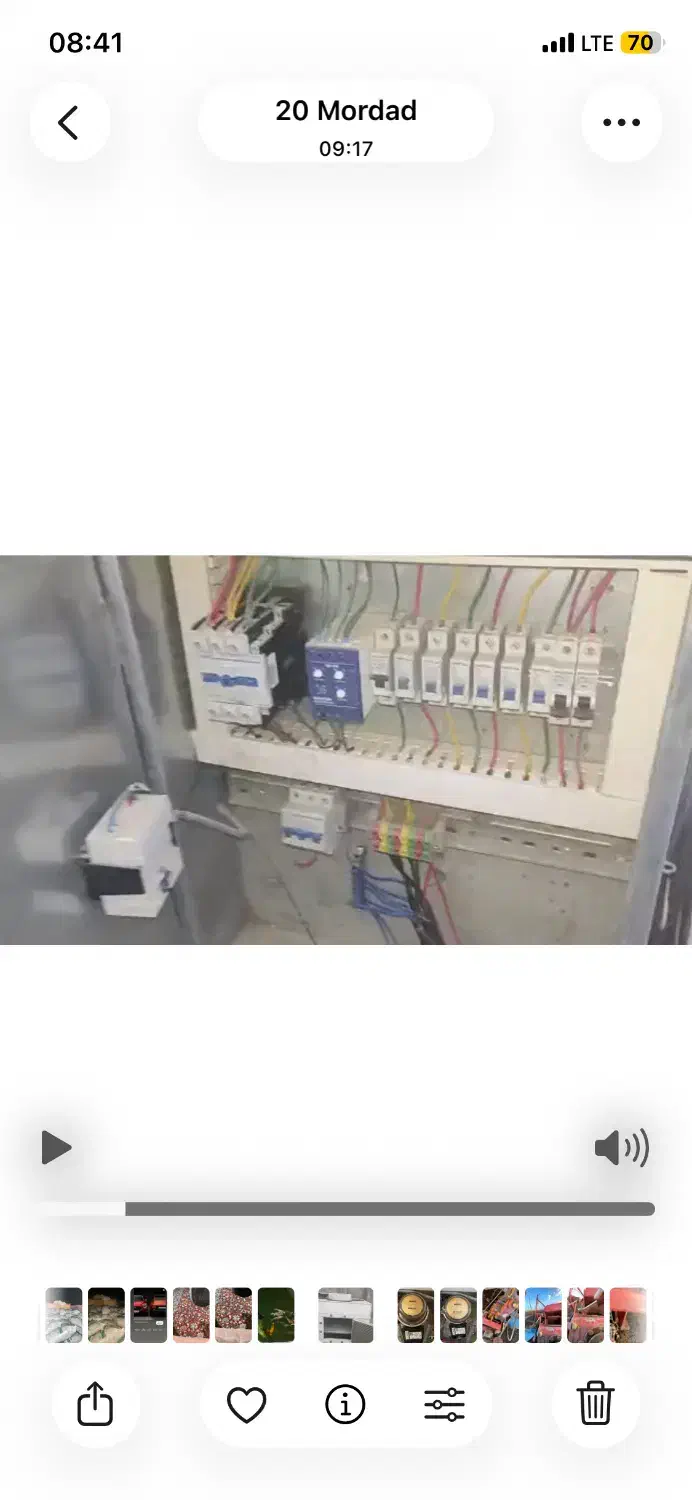 سایلنت باکس|قطعات و لوازم جانبی رایانه|اصفهان, کوی امام|دیوار