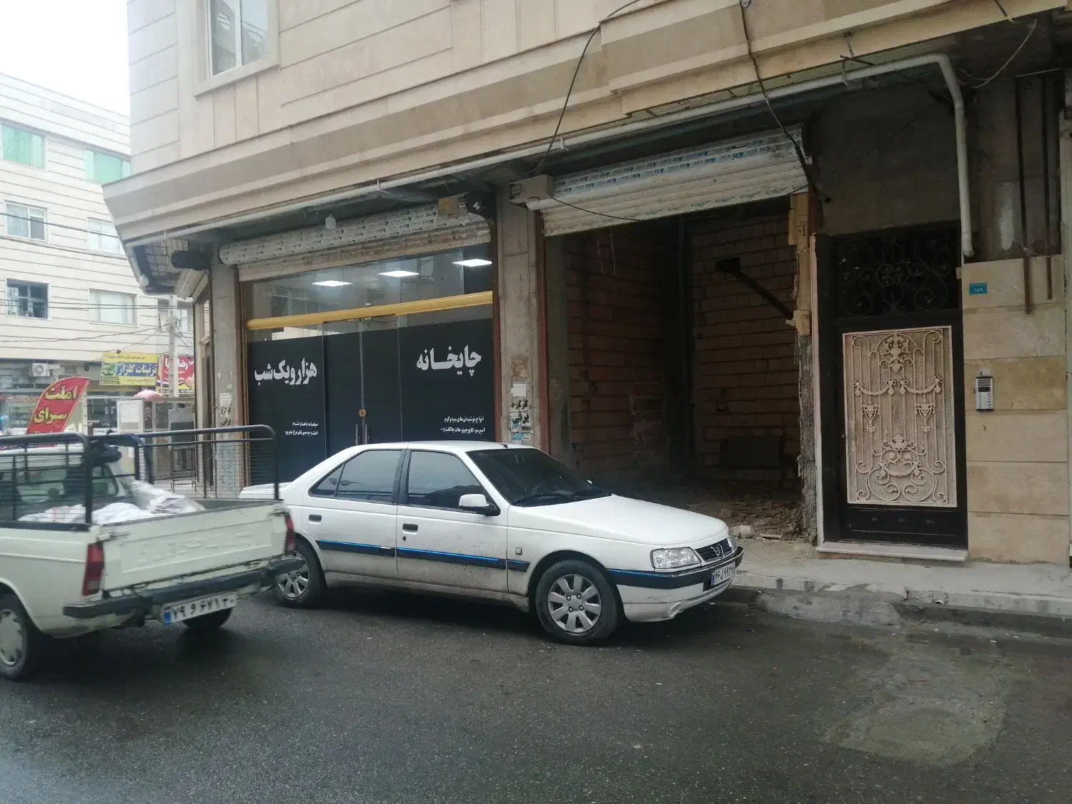 مغازه بصورت خام حدودا ۱۵ متر|فروش مغازه و غرفه|نسیم‌شهر, |دیوار