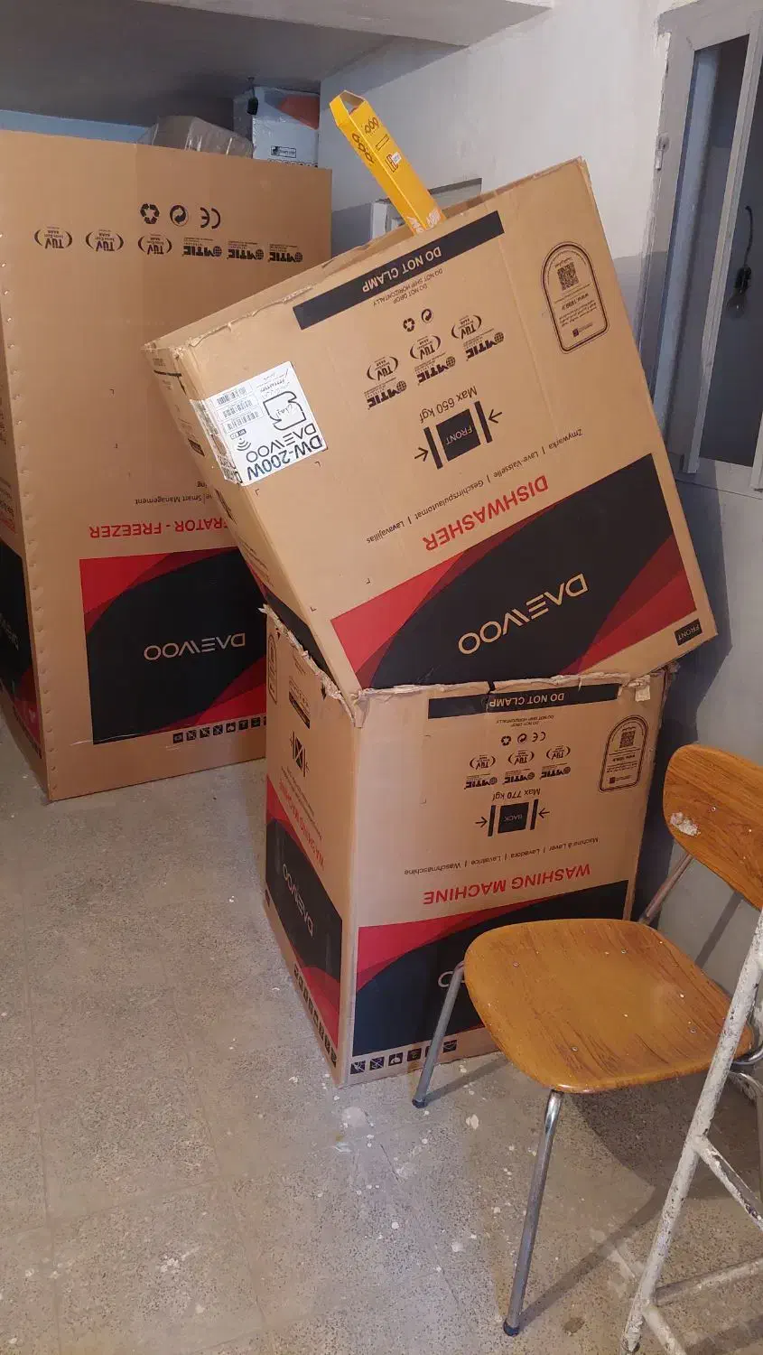 فروش تعدادی کارتن سالم و تمیز|حراج|اسلام‌شهر, شهرک مفیدی|دیوار