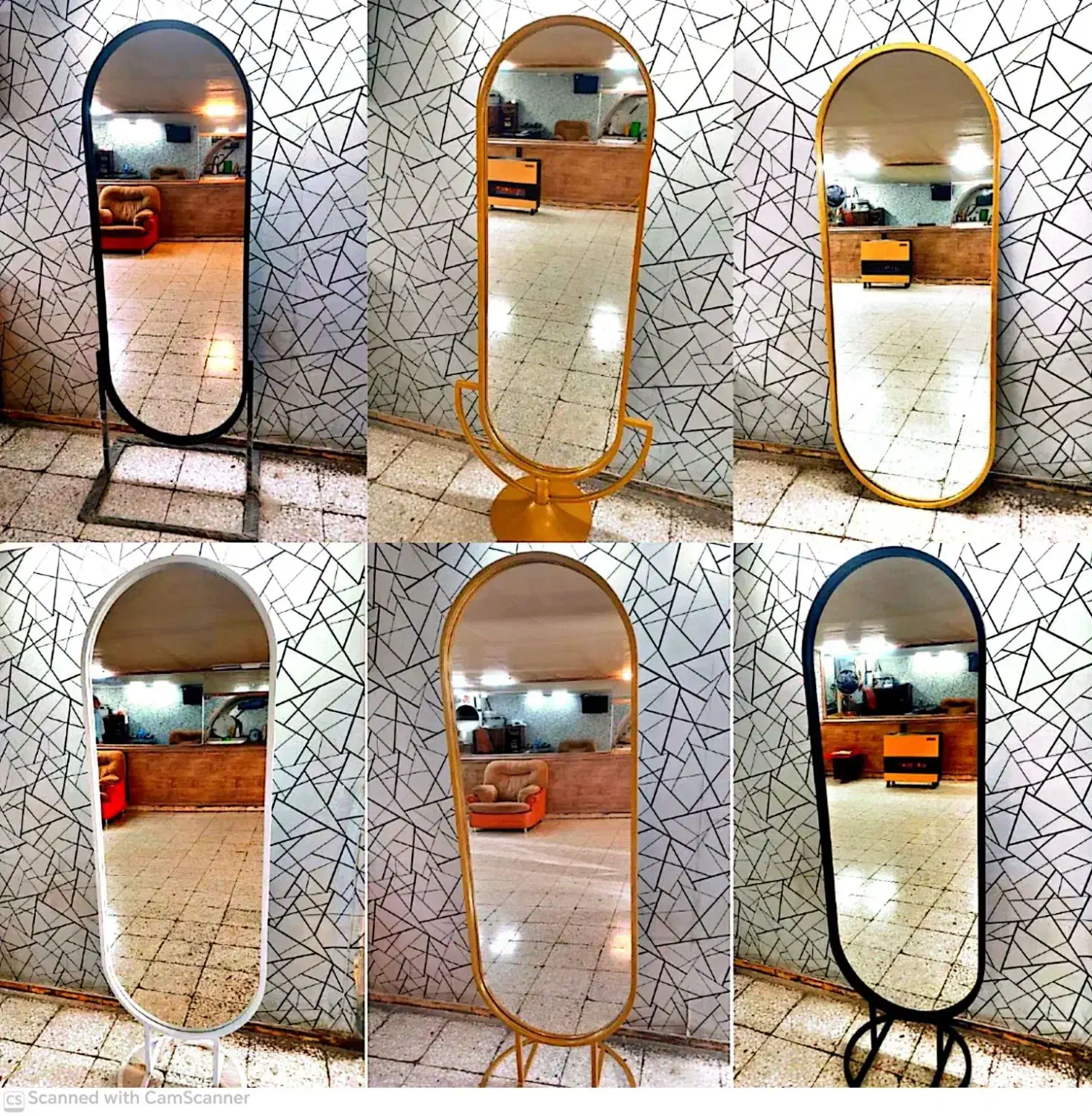 قاب چوبی و قاب فلزی|آینه|مسجد سلیمان, |دیوار