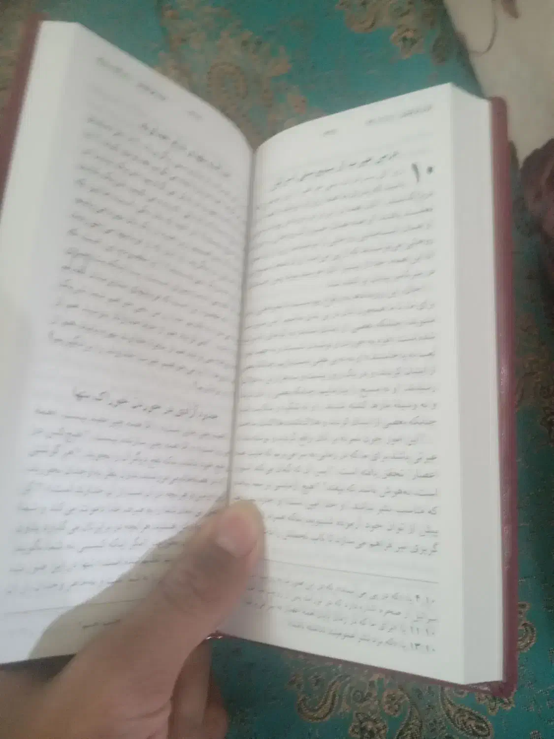 2 عدد کتاب مقدس انجیل|کتاب و مجله مذهبی|اراک, |دیوار