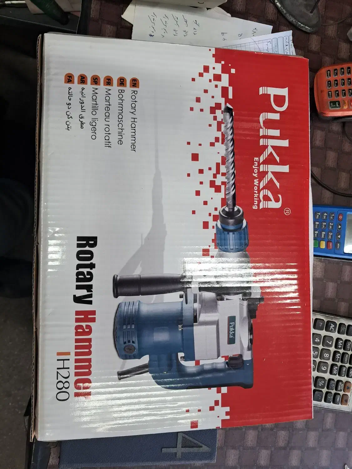 دریل بتن کن ۵کیلویی پوکا ۳حالته جعبه فلزی|ابزارآلات|سمنان, |دیوار