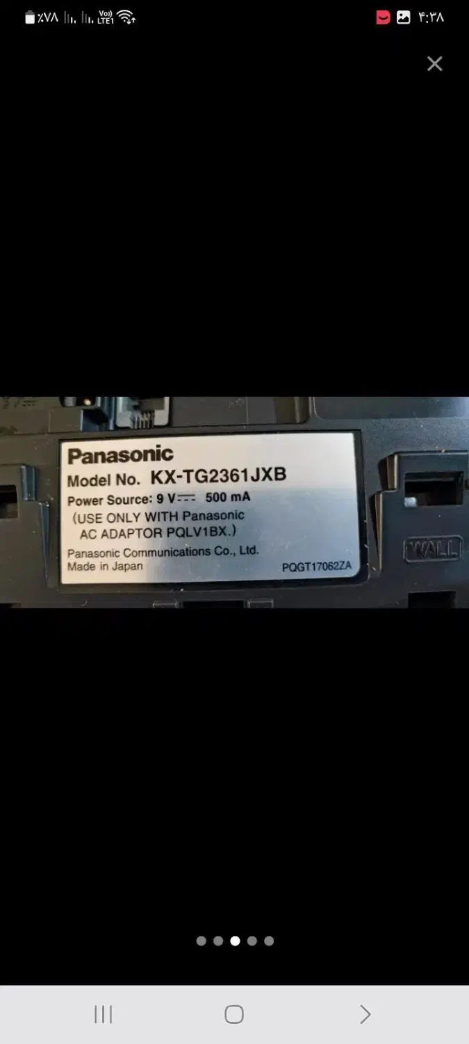 گوشی تلفن بی سیم پاناسونیک اصل|تلفن رومیزی|نجف‌آباد, شریعتی غربی|دیوار