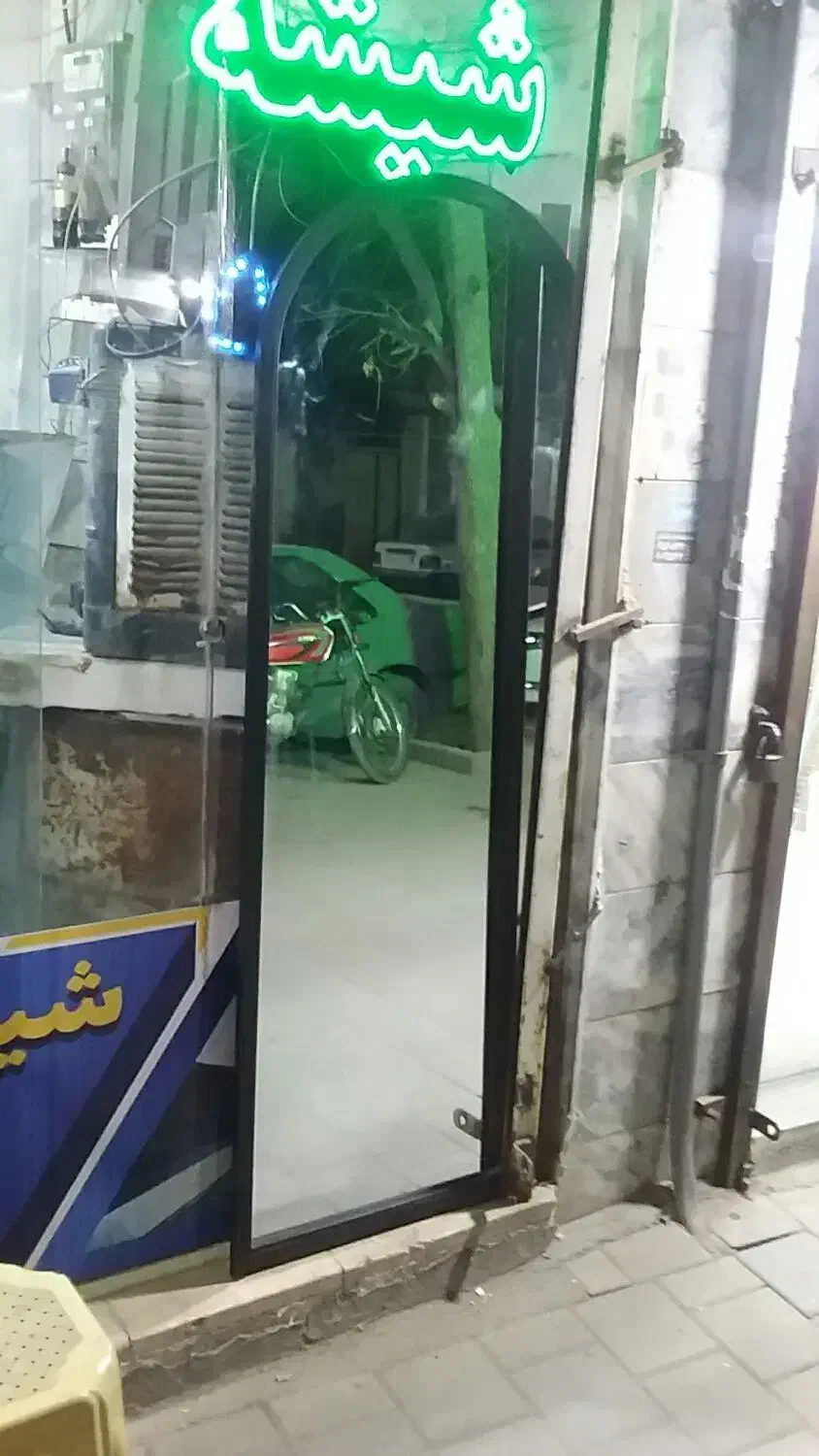 اینه قدی|آینه|مشهد, خواجه ربیع|دیوار