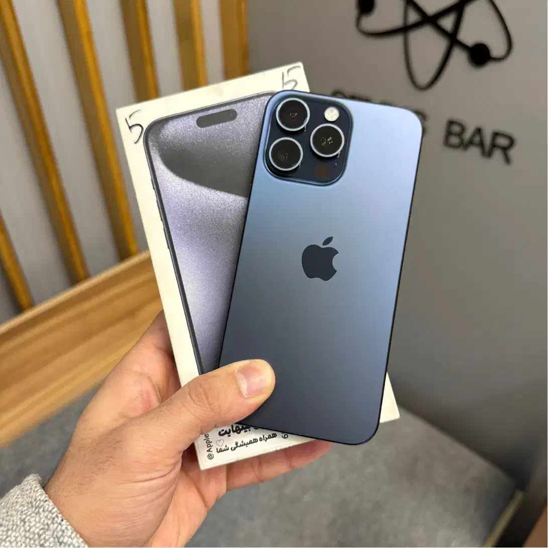 iphone 15 ProMax|موبایل|قائن, |دیوار