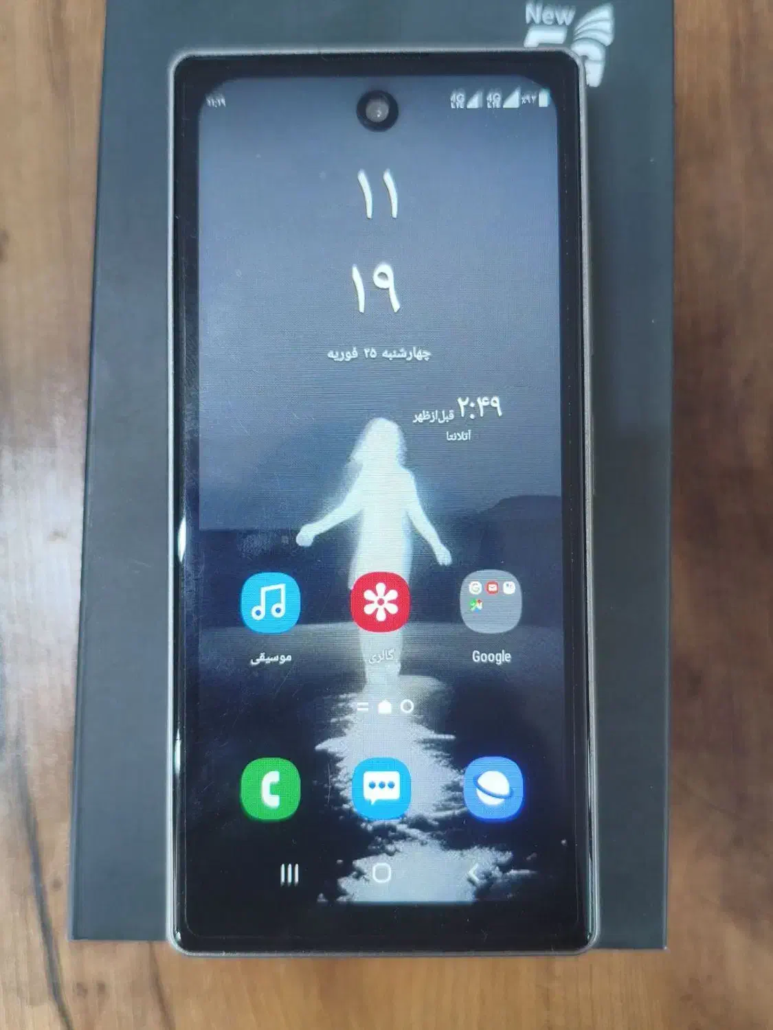 گوشی مینی|موبایل|بیرجند, |دیوار