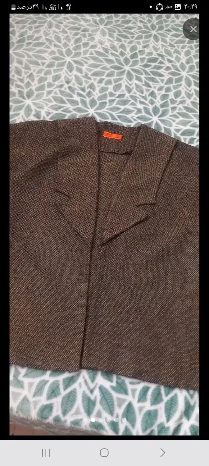 پاییزی|لباس|اسلامآباد غرب, |دیوار