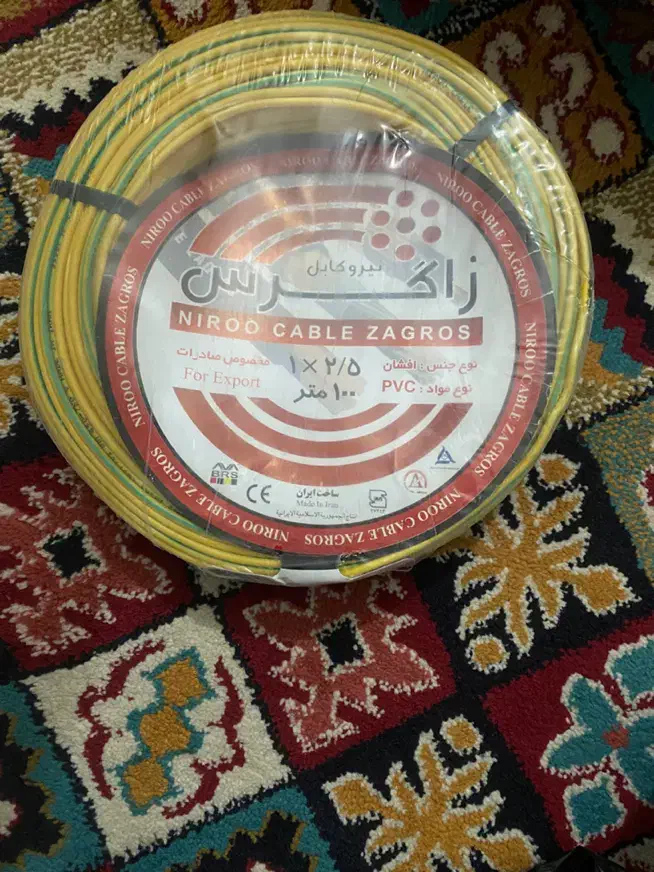 ۳حلقه سیم برق ۲/۵ زاگرس|مصالح و تجهیزات ساختمان|نسیم‌شهر, |دیوار