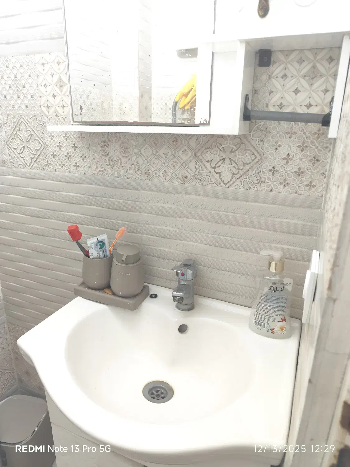 روشویی|لوازم سرویس بهداشتی|تهران, شهرک رضویه|دیوار