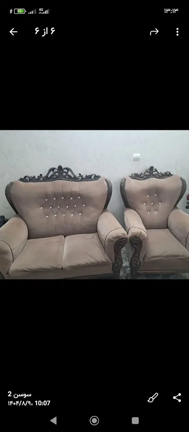 مبل هفت نفره|مبلمان خانگی و میز عسلی|بهارستان, |دیوار