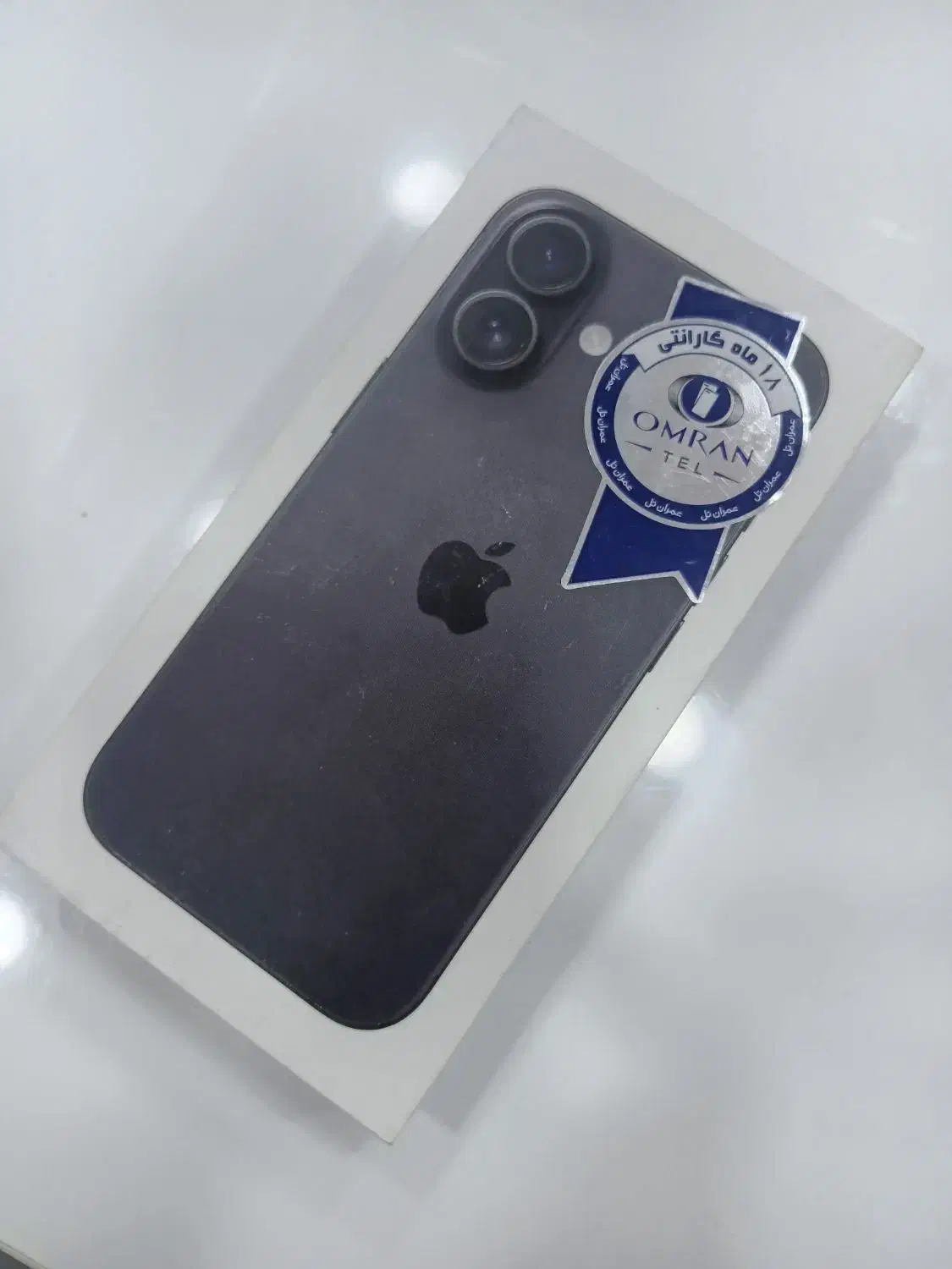 iPhone 16 آک|موبایل|اهواز, طالقانی|دیوار
