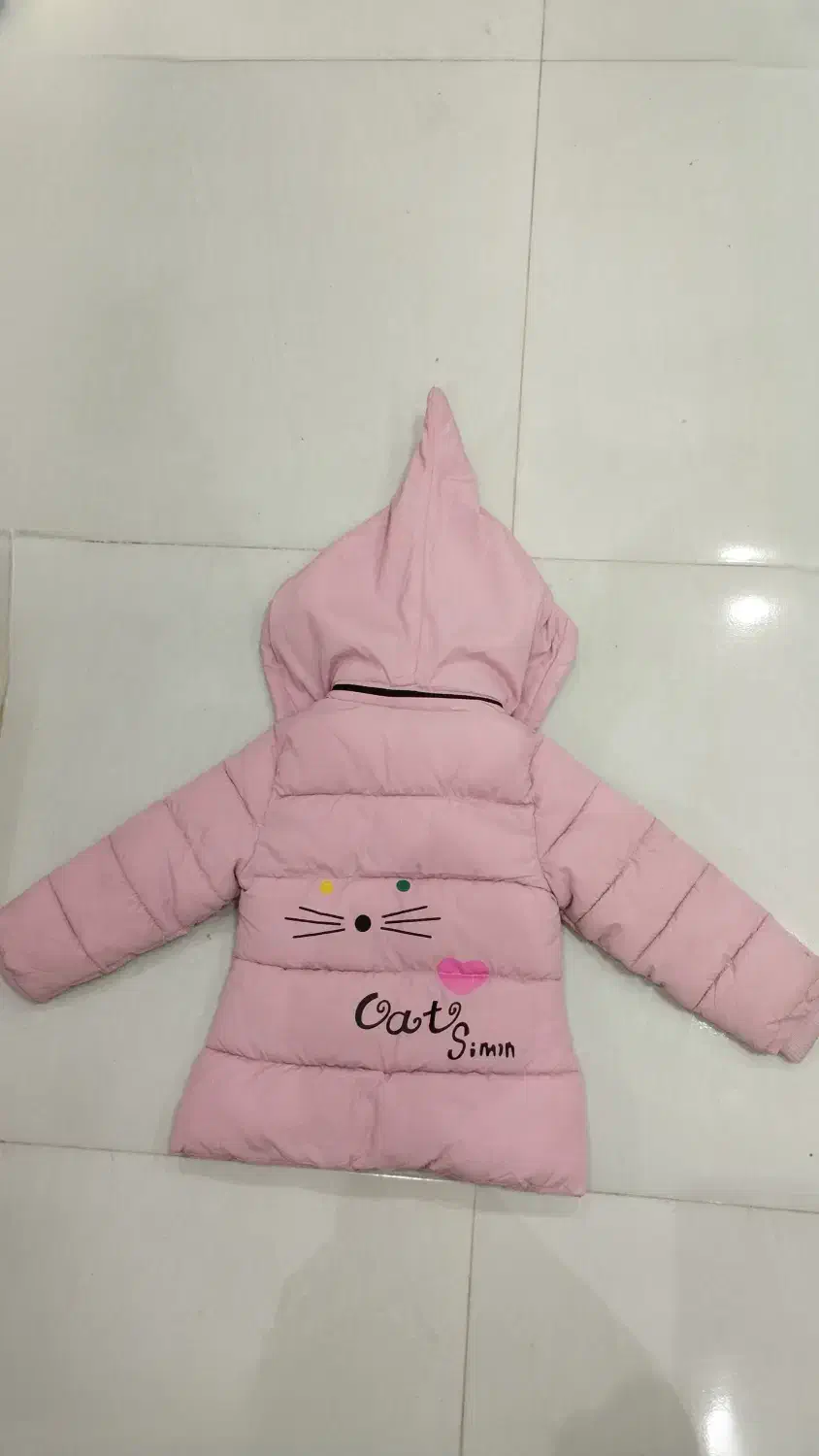 کاپشن درحد نو|لباس|گناباد, |دیوار