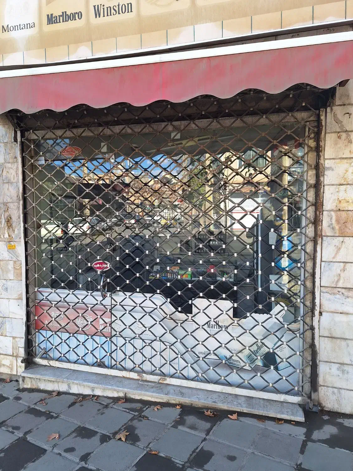 فروش یک باب مغازه تجاری|فروش مغازه و غرفه|سنندج, |دیوار