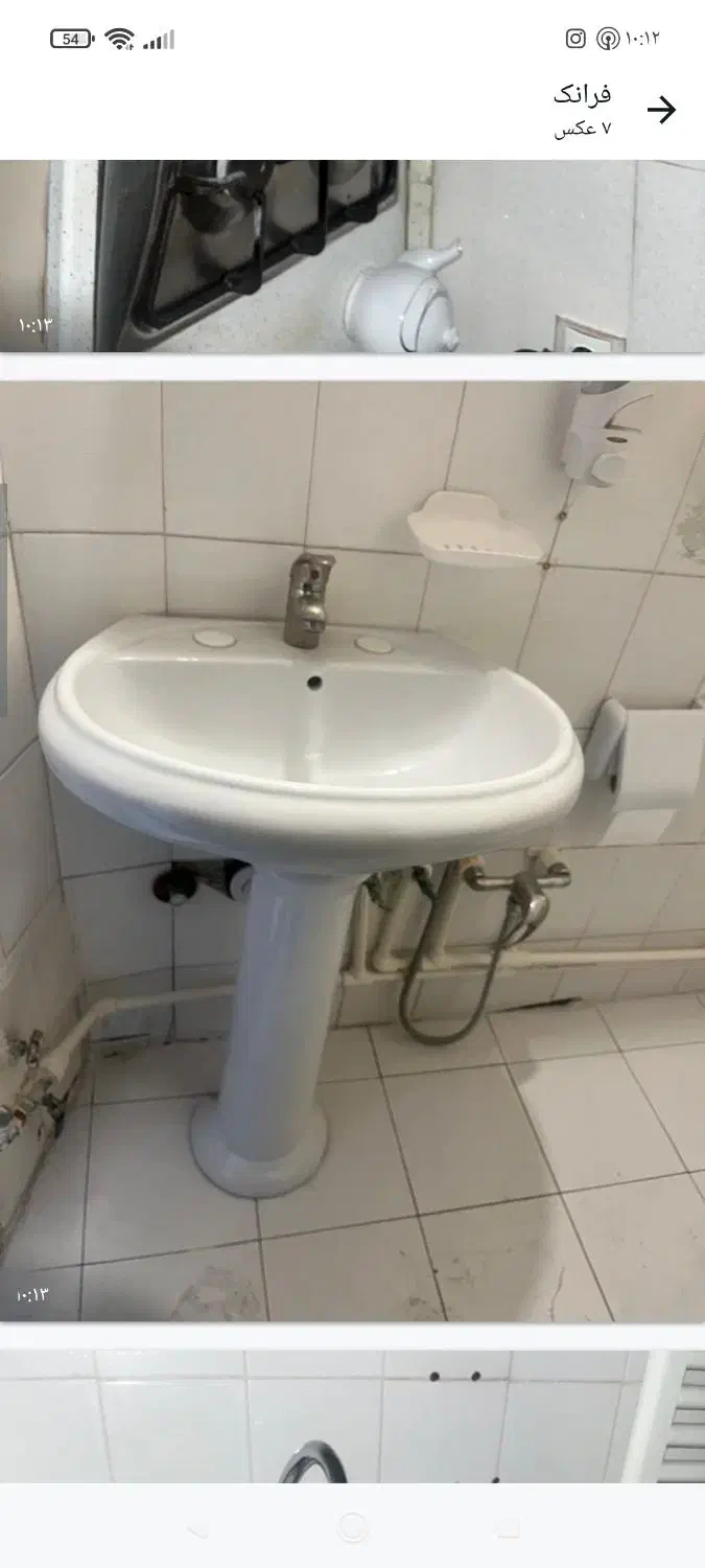 سینک دو لگنه استیل وروشویی با هم 7/800|مصالح و تجهیزات ساختمان|تهران, دردشت|دیوار