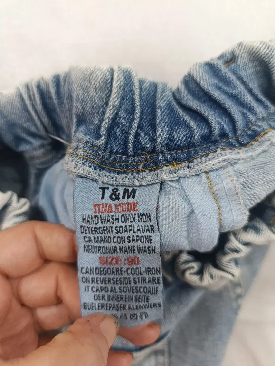 لباس پسرانه|کفش و لباس بچه|تهران, کرمان|دیوار