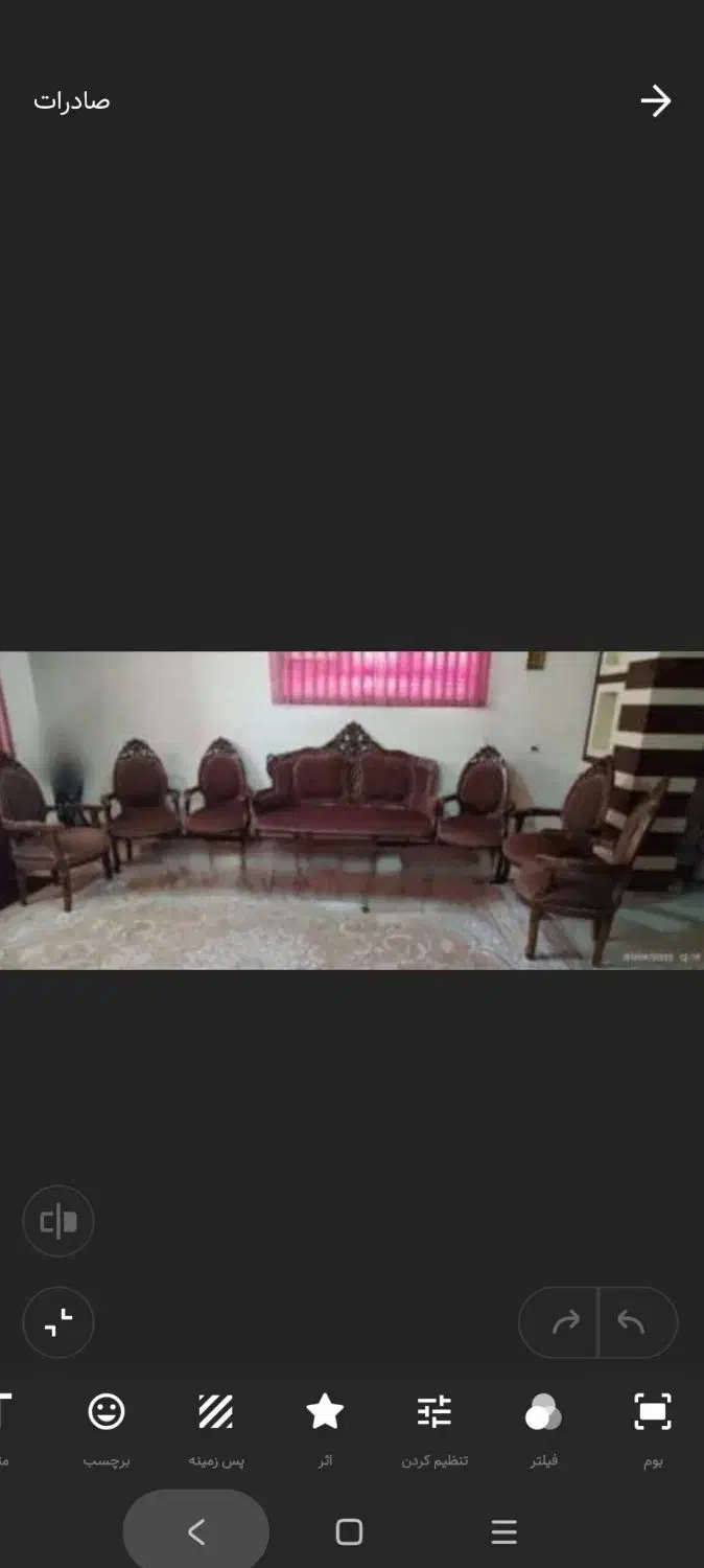 مبل استیل مدل فرحی۹ نفره|مبلمان خانگی و میز عسلی|شاهینشهر, فردوسی|دیوار