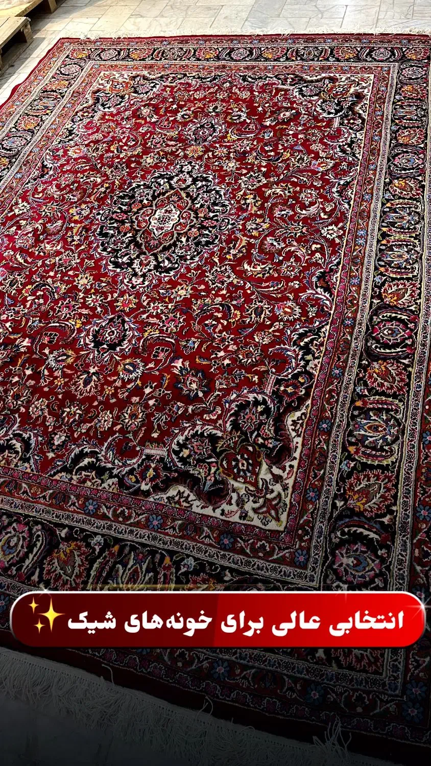 فرش دستباف سیاح|فرش|مشهد, آیت الله خامنهای|دیوار