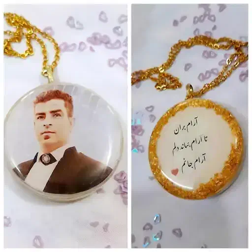 عکس دلخواهتو به گردنبند تبدیل کن|بدلیجات|دزفول, |دیوار