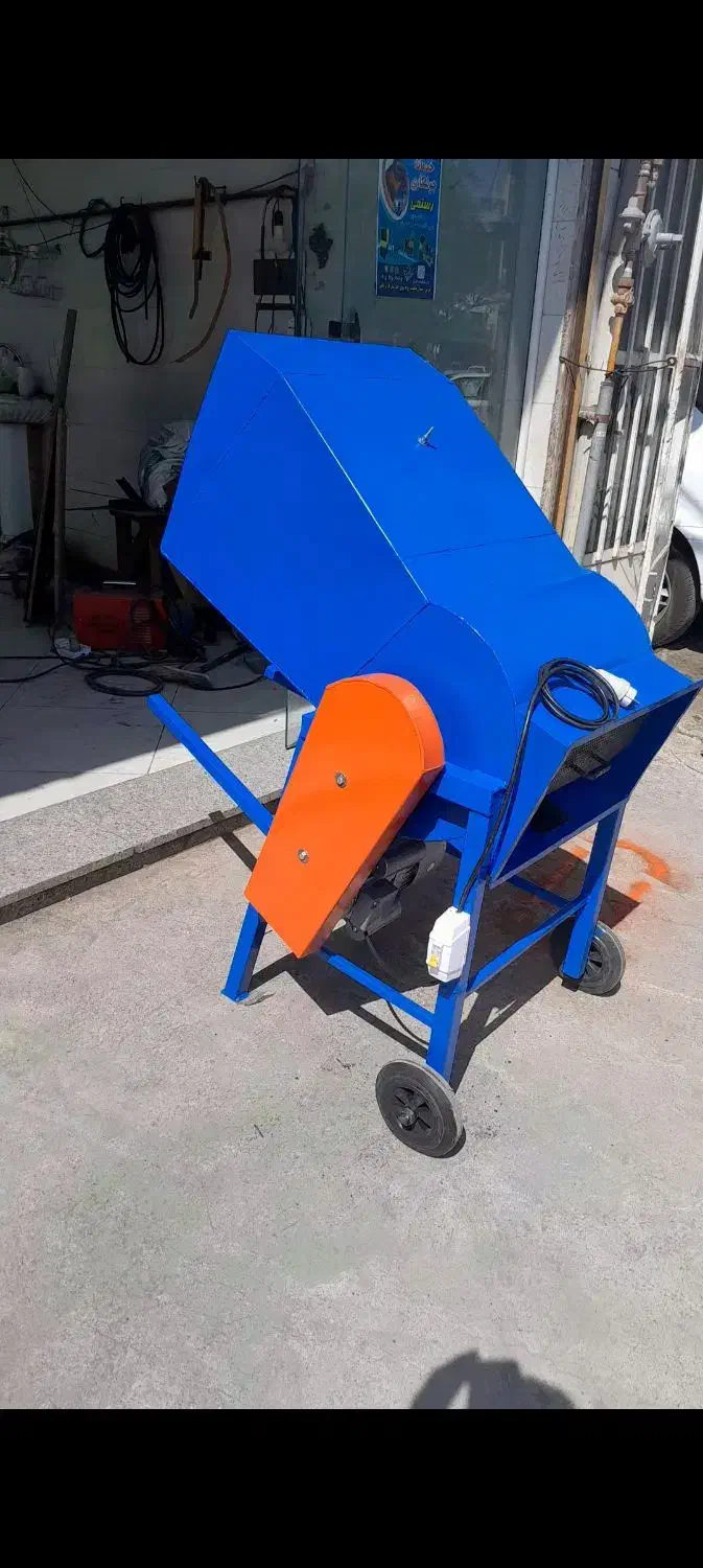 آسیاب.علوفه خردکن.چغندر خردکن|ماشینآلات صنعتی|نیشابور, مبارکه|دیوار