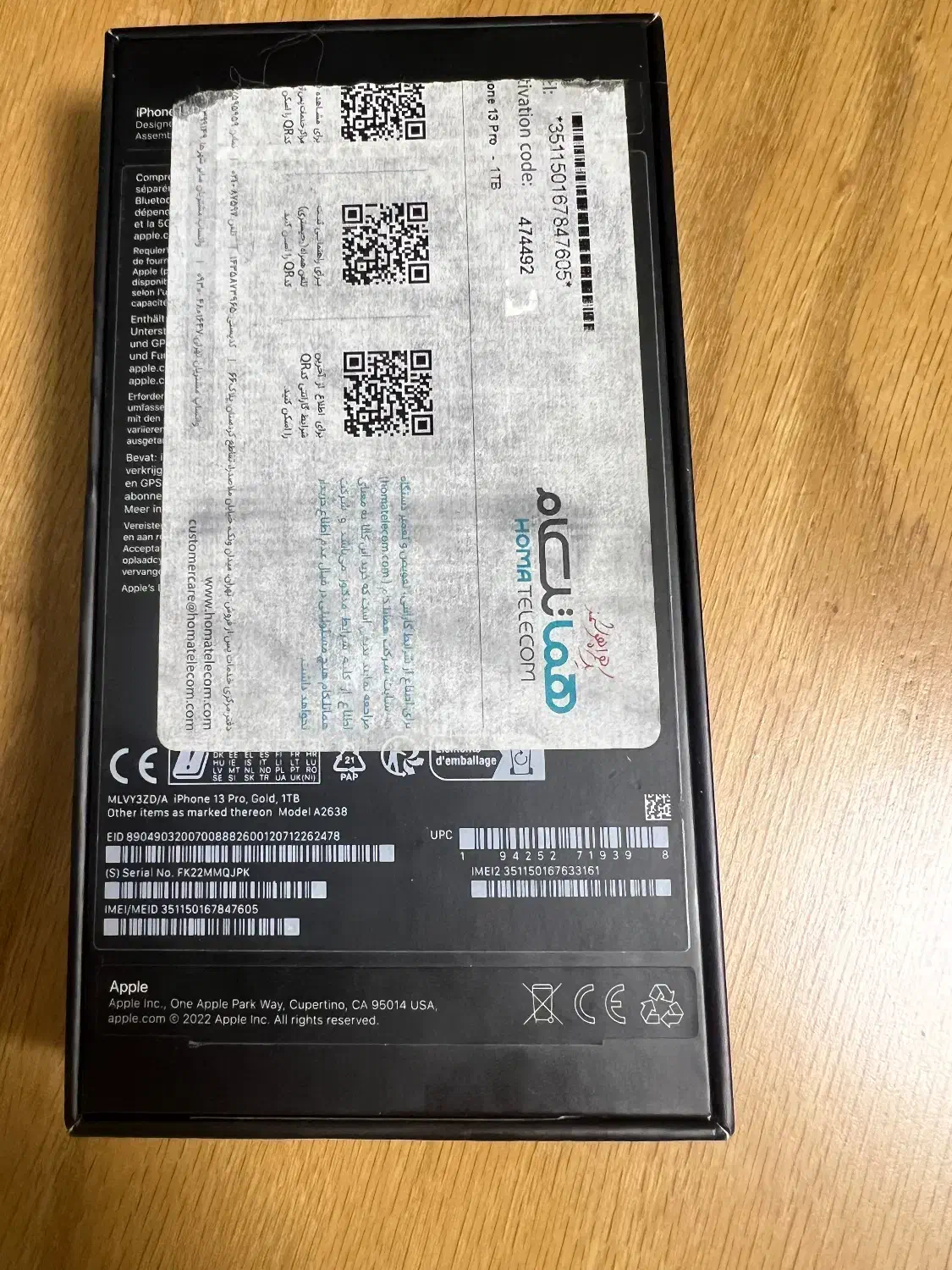 ایفون ۱۳ پرو یک ترابایت تک سیم|موبایل|شیراز, کلاهدوز|دیوار