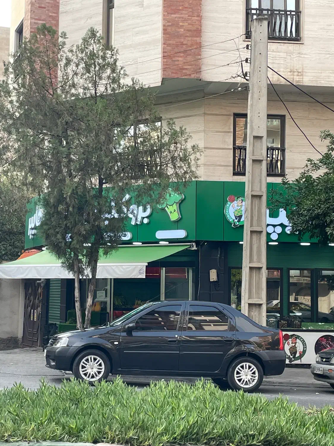 اجاره مغازه|اجارهٔ مغازه و غرفه|گرگان, |دیوار