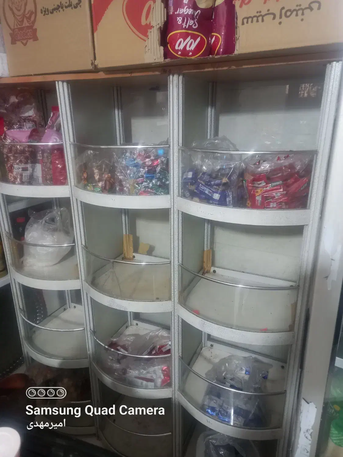 استند اجیل|فروشگاه و مغازه|نیشابور, مازول|دیوار