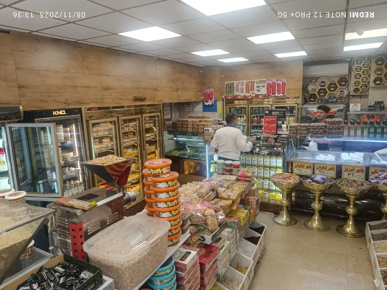 نیروی کار|استخدام خدمات فروشگاه و رستوران|تهران, شهرک کوهسار|دیوار