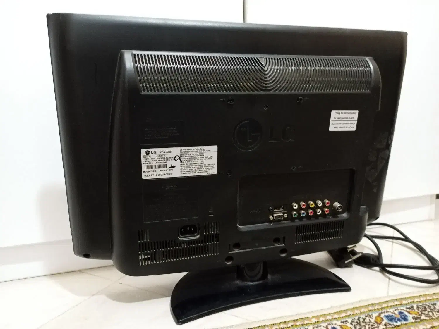 تلویزیون|تلویزیون و پروژکتور|قزوین, |دیوار