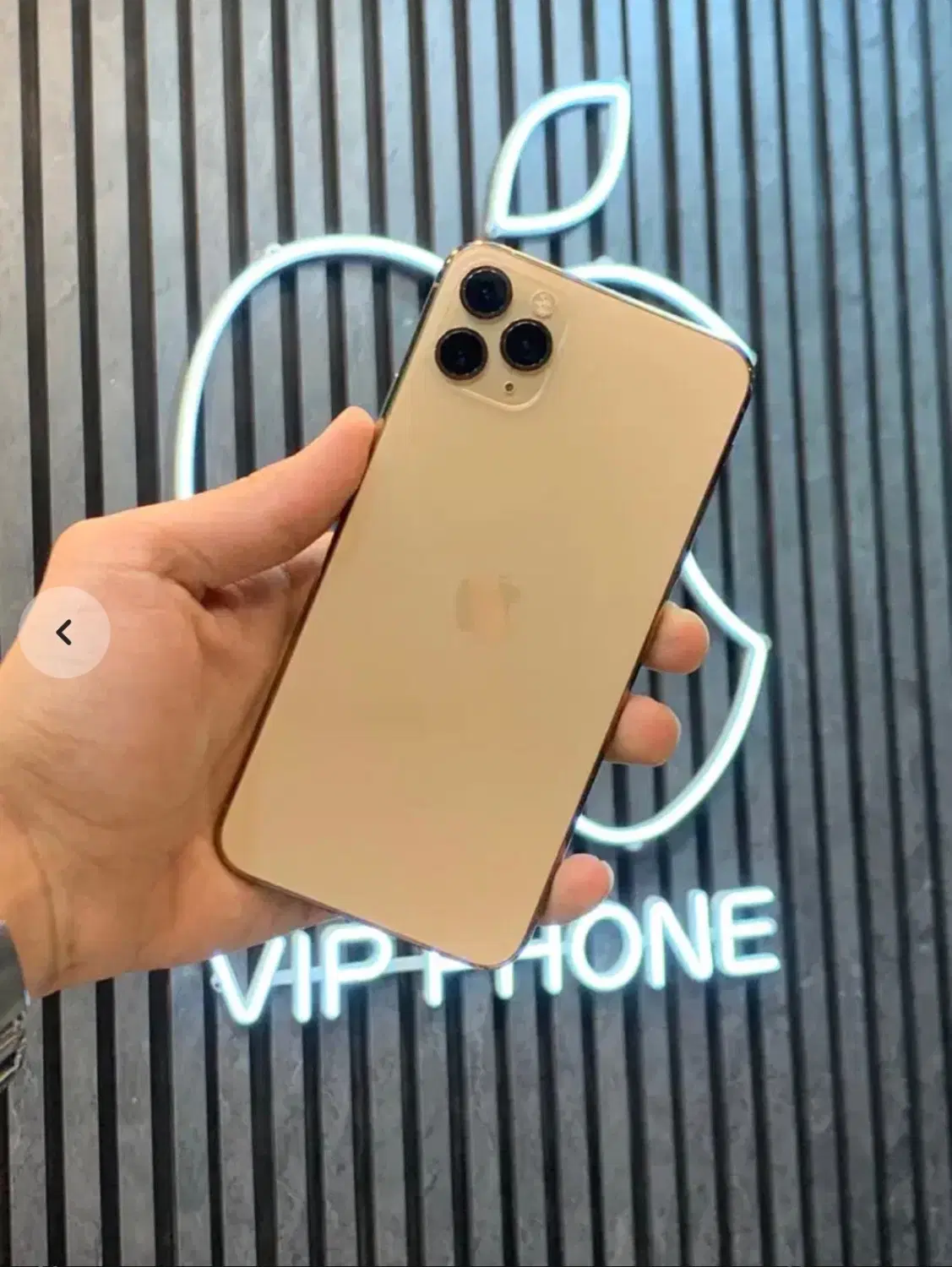iPhone 11 Pro Max|موبایل|خرم‌آباد, |دیوار