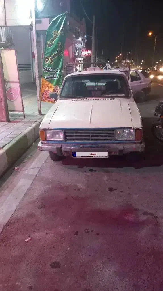 پیکان مدل ۸۲ انژکتور  بنزینی ۱۳ سال خوابیده|خودرو سواری و وانت|رفسنجان, |دیوار