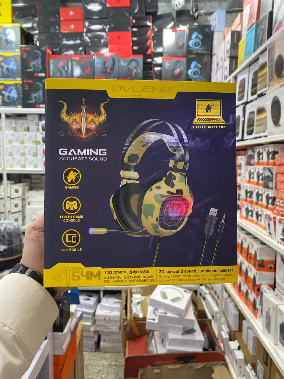هدفون گیمینگ OVLENG GT64M|لوازم جانبی موبایل و تبلت|تهران, بازار|دیوار