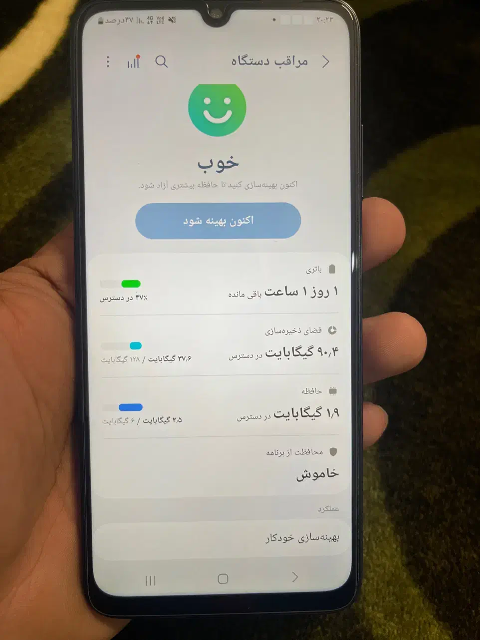 a05s 128g ram6|موبایل|مشهد, هنرور|دیوار