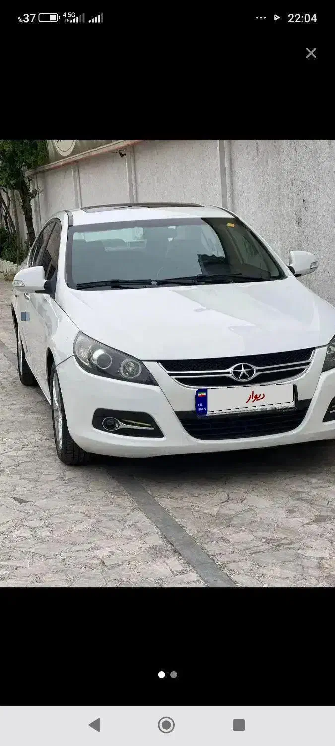 جک 5|خودرو کلاسیک|خشکبیجار, |دیوار