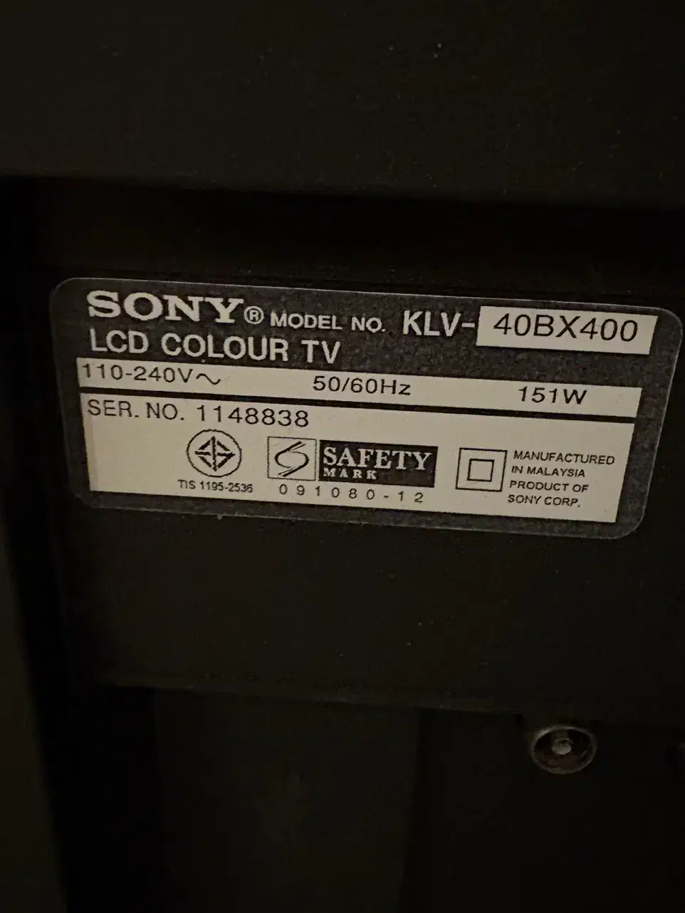ال سی دی ۴۰ اینچ سونی|تلویزیون و پروژکتور|ساوه, |دیوار