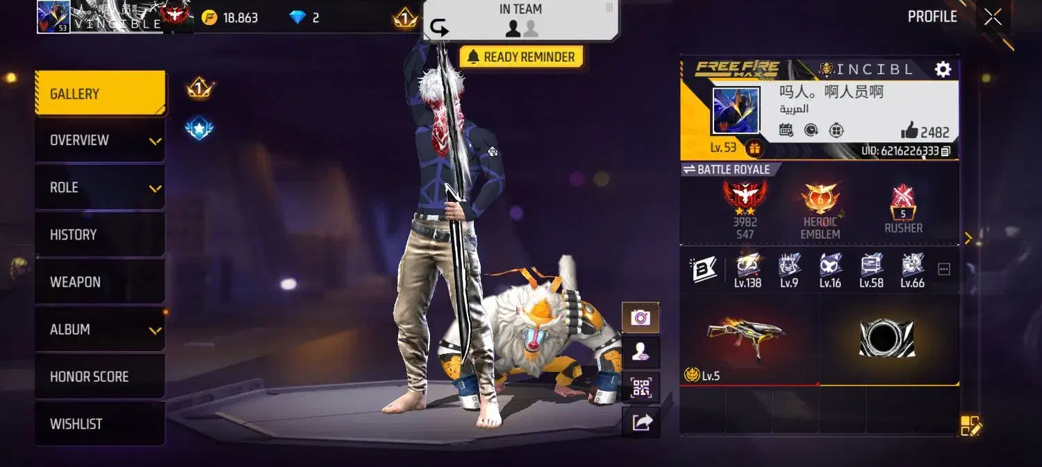 فری فایر|کنسول، بازی ویدئویی و آنلاین|تبریز, |دیوار