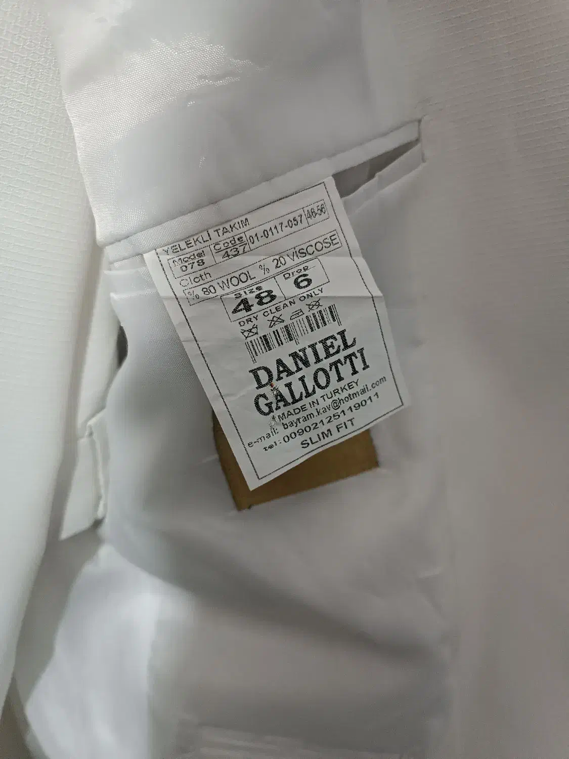 کتوشلوار|لباس|ارومیه, |دیوار