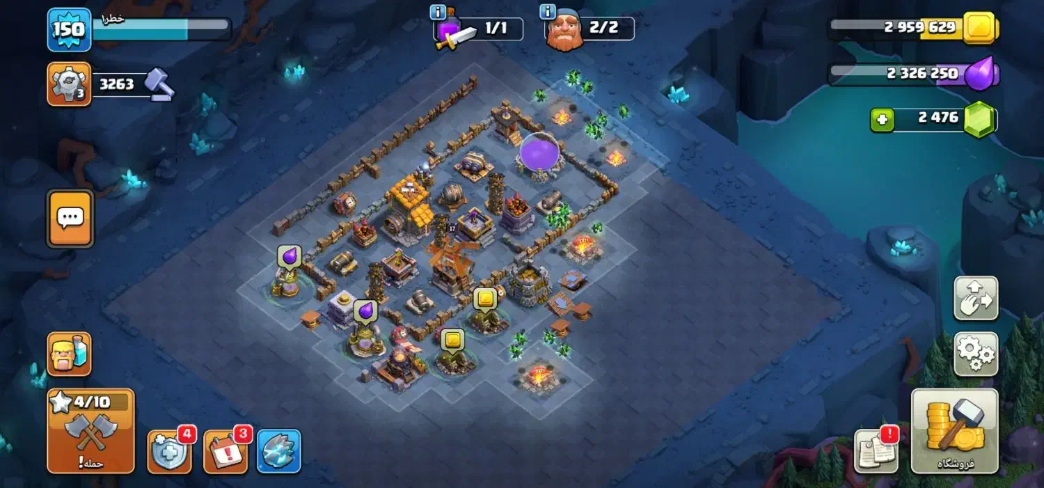 کلش 15|کنسول، بازی ویدئویی و آنلاین|حبیب آباد, |دیوار