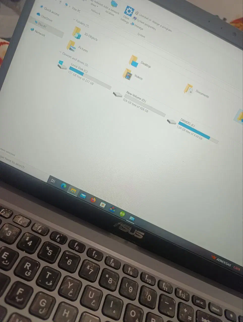 لپتاب|رایانه همراه|زابل, |دیوار