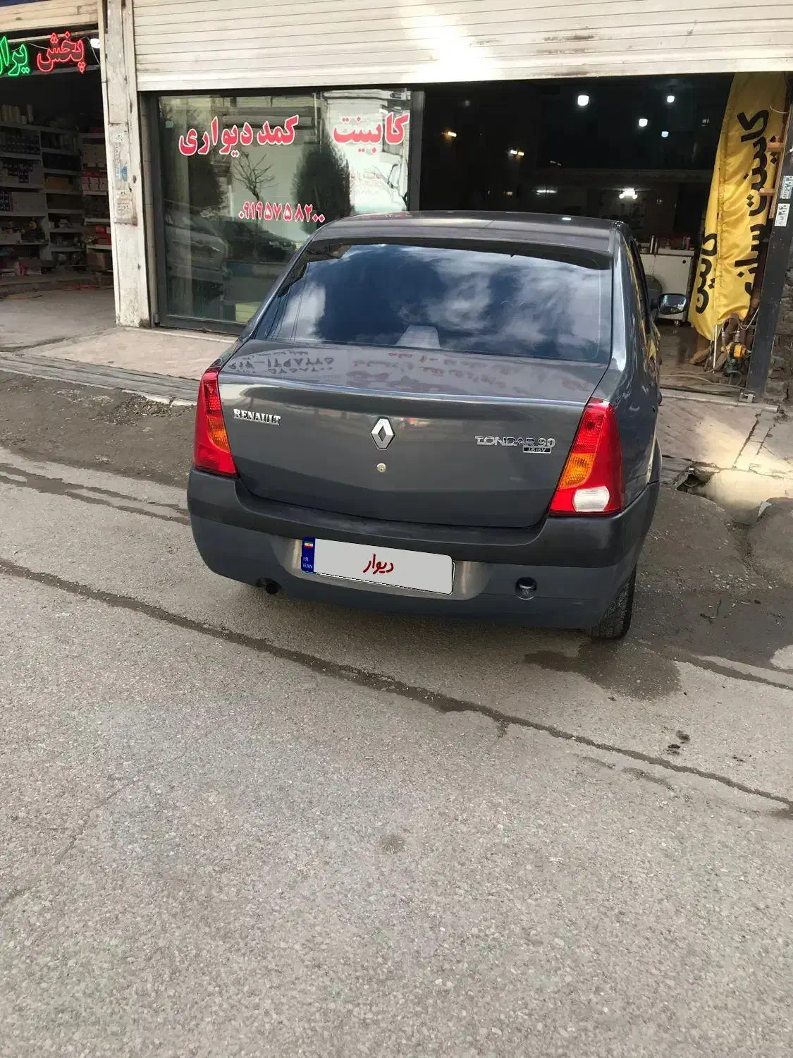 ال۹۰e2|خودرو سواری و وانت|کرج, کیانمهر|دیوار