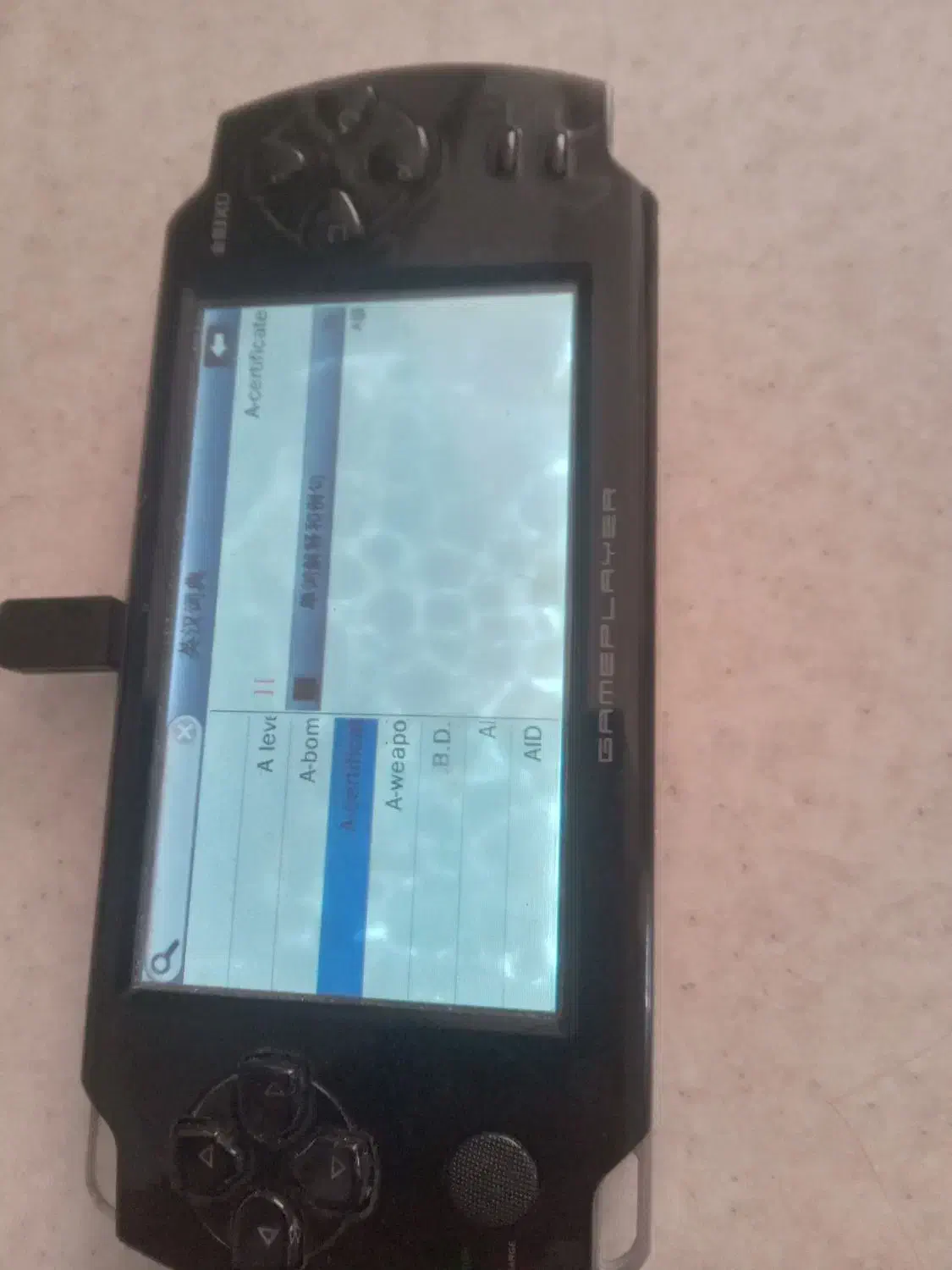 پلیر بازی|کنسول، بازی ویدئویی و آنلاین|ری, فیروزآباد|دیوار