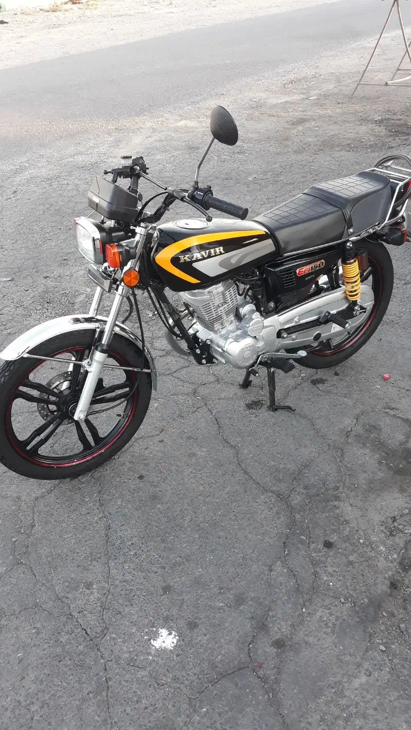 150کویر|موتورسیکلت|فردیس, مجموعه کارخانه جات مپنا|دیوار