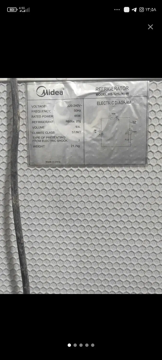 یخچال فریزر مدیا 5 فوت خارجی اصلی۹۳ لیتر|یخچال و فریزر|بندر گناوه, |دیوار