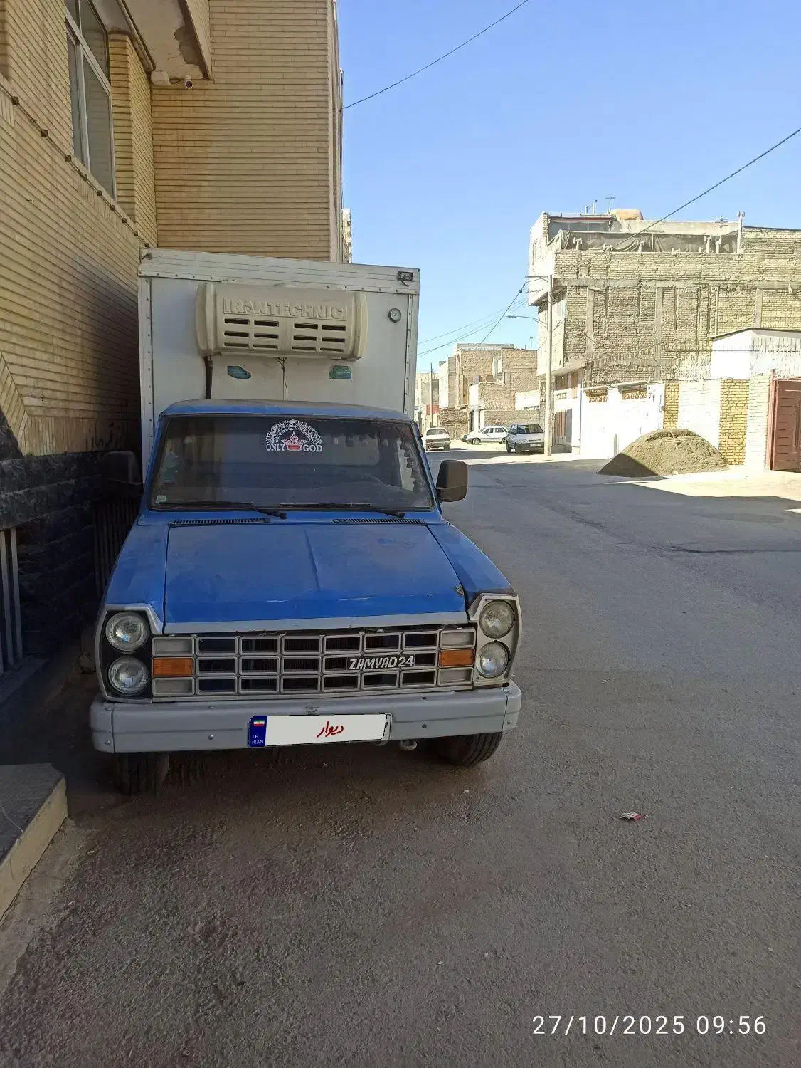 معاوضه با مزدا2000تک کابین هم قیمت|خودرو سواری و وانت|خمینیشهر, |دیوار