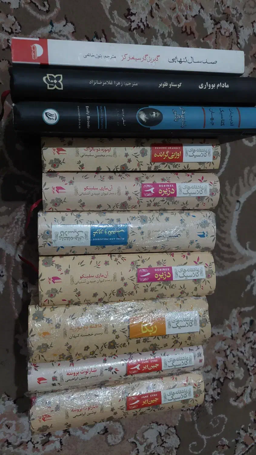 کتاب رمان عاشقانه کلاسیک|کتاب و مجله ادبی|کرج, شهرک فهمیده|دیوار