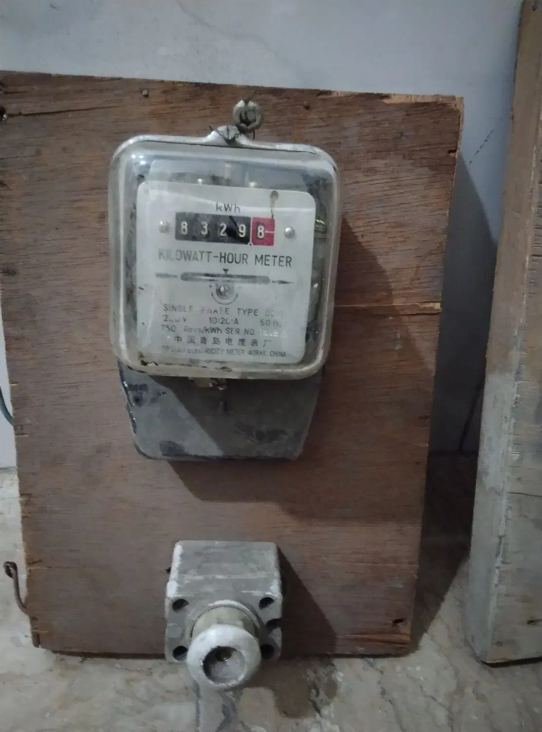 کنتور برق|کلکسیون اشیاء عتیقه|نسیم‌شهر, |دیوار