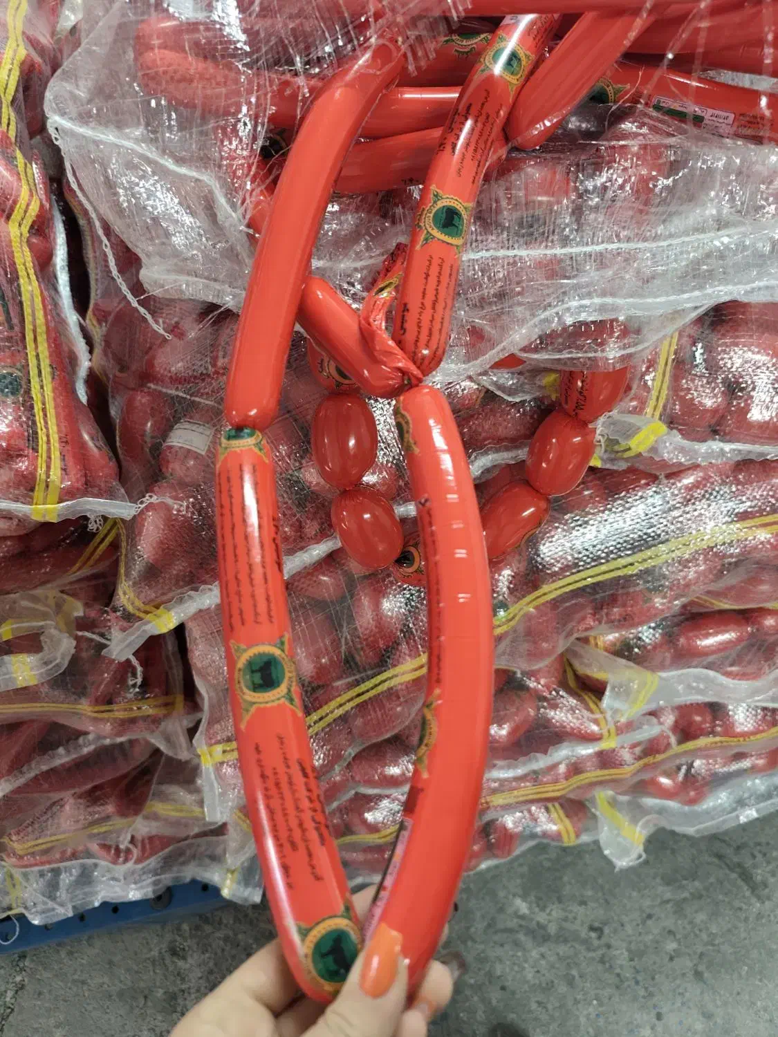 سوسیس|خوردنی و آشامیدنی|تهران, هفده شهریور|دیوار