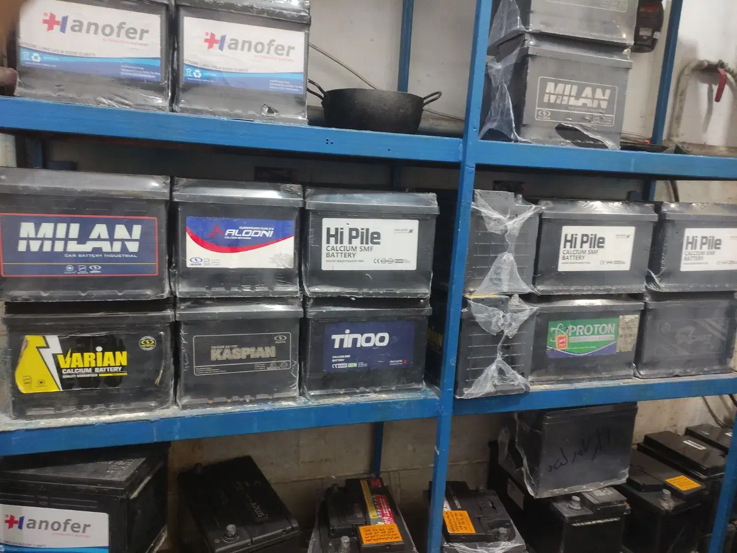 باتری دست دوم باطری استوک کارکرده باتری ماشین|قطعات یدکی و لوازم جانبی|قدس, شهر‌قدس|دیوار