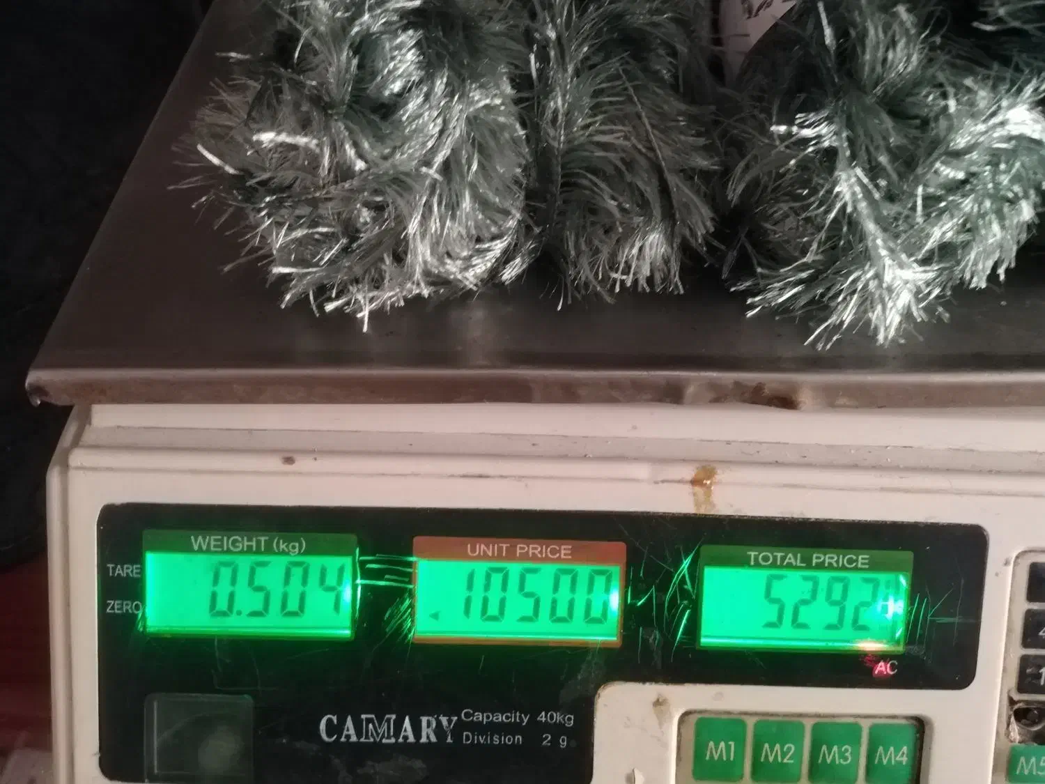 کاموای یوموش|لوازم خیاطی و بافتنی|آمل, |دیوار