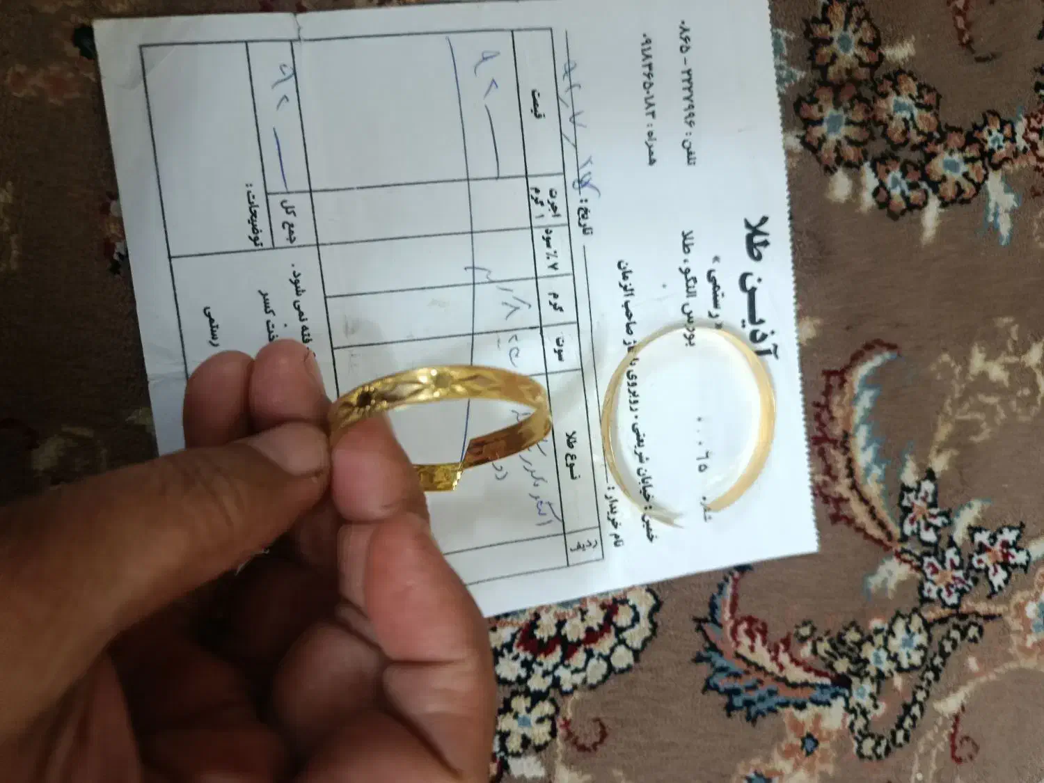 فروش طلا فوری فوری|جواهرات|ساوه, |دیوار