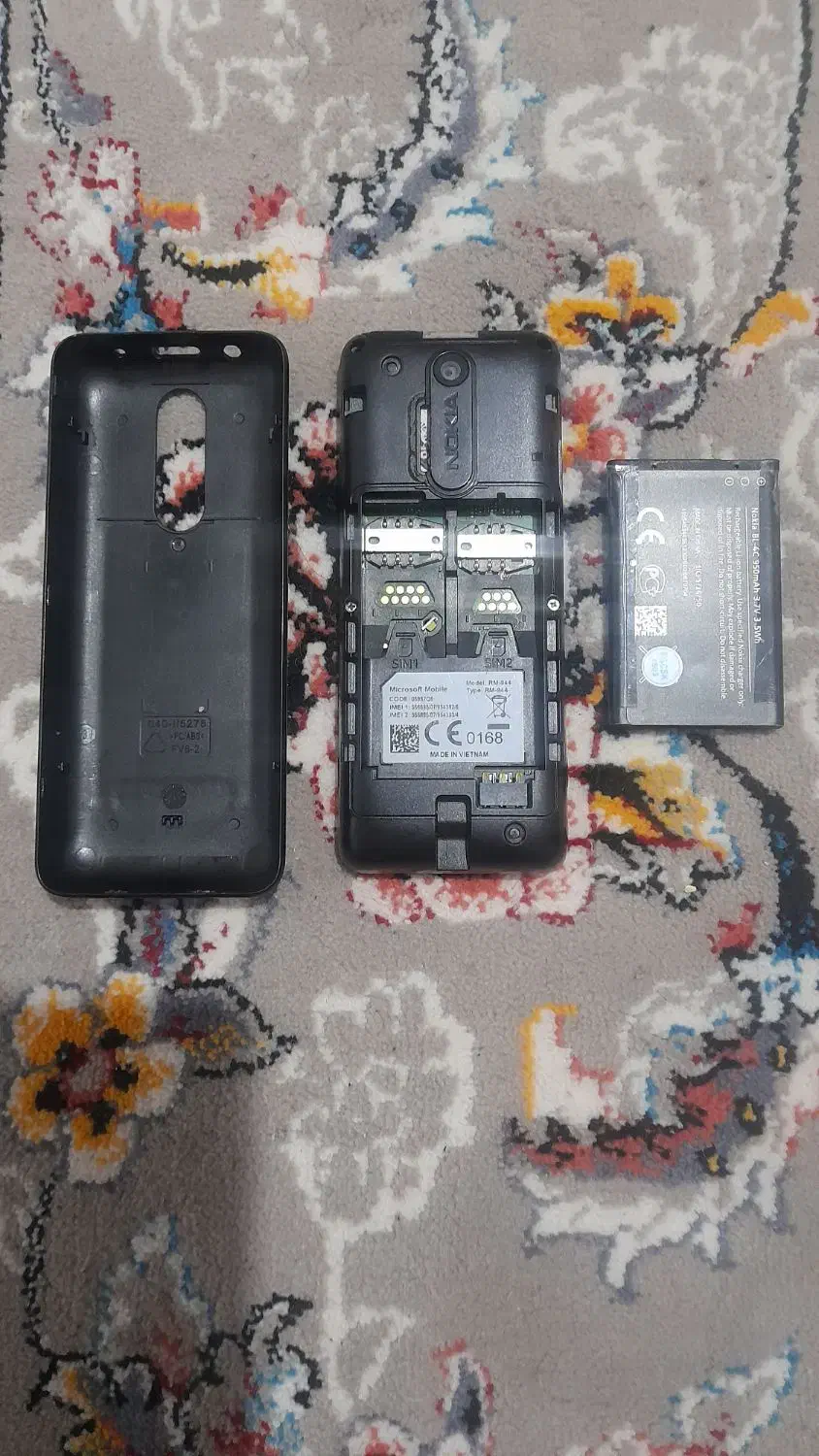 گوشی|موبایل|کرمانشاه, |دیوار